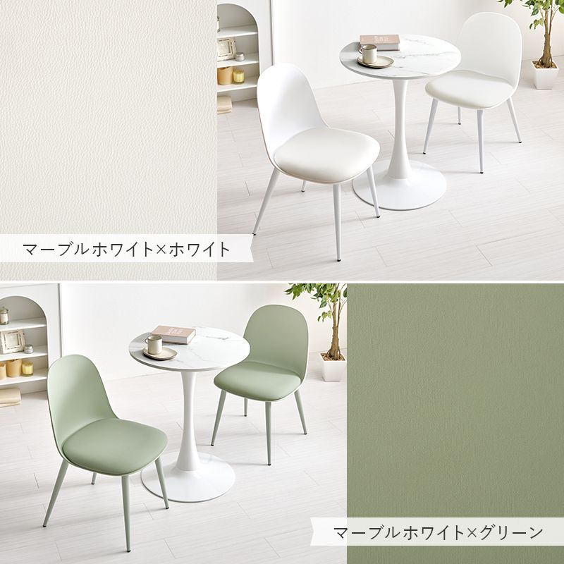 幅60㎝ ダイニング3点セット