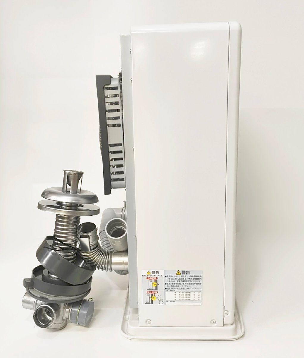 Z10844》サンポット FF式石油温風暖房機 FF-4211TL C 密閉式石油