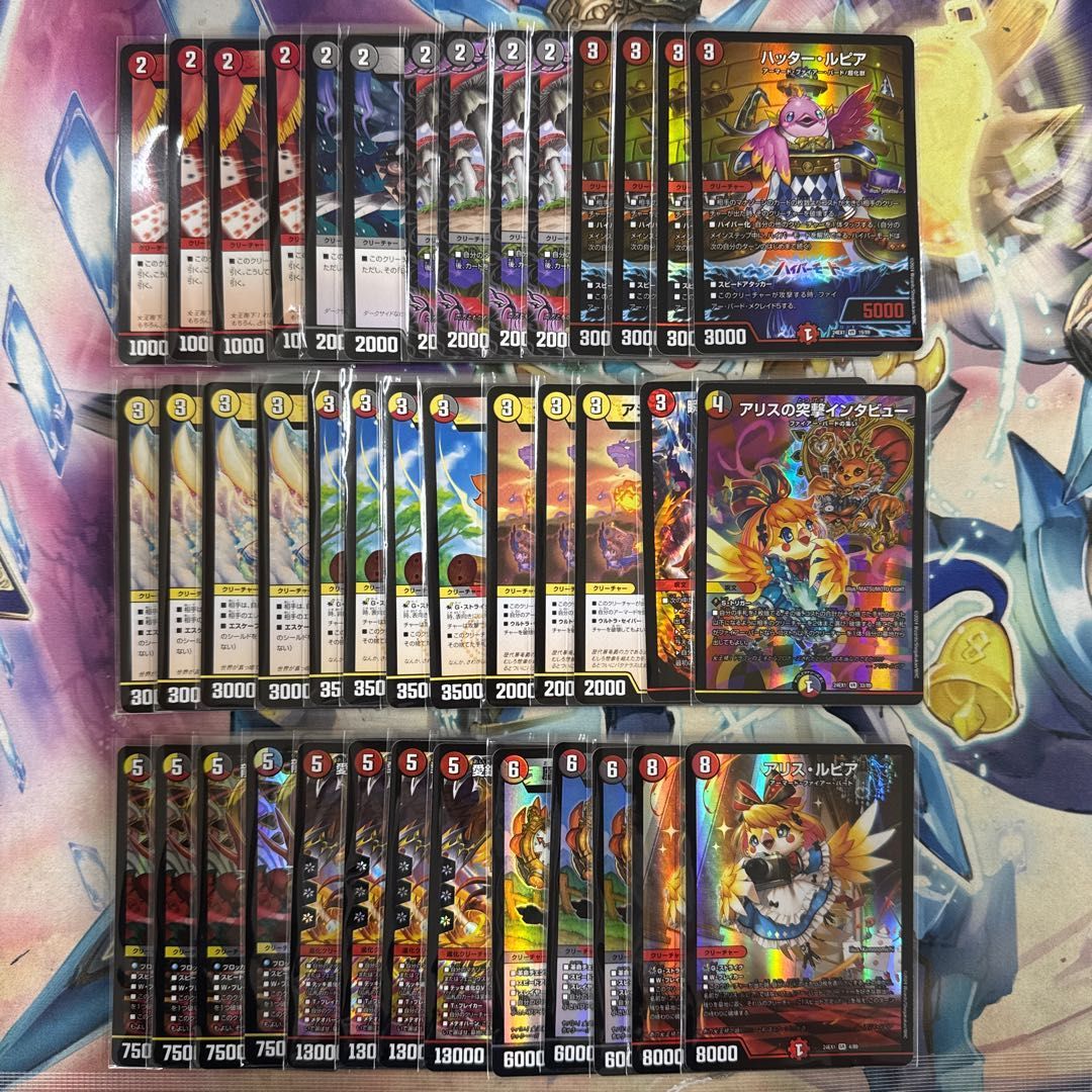 2406 赤白黒ファイアーバード(デイガファイアーバード