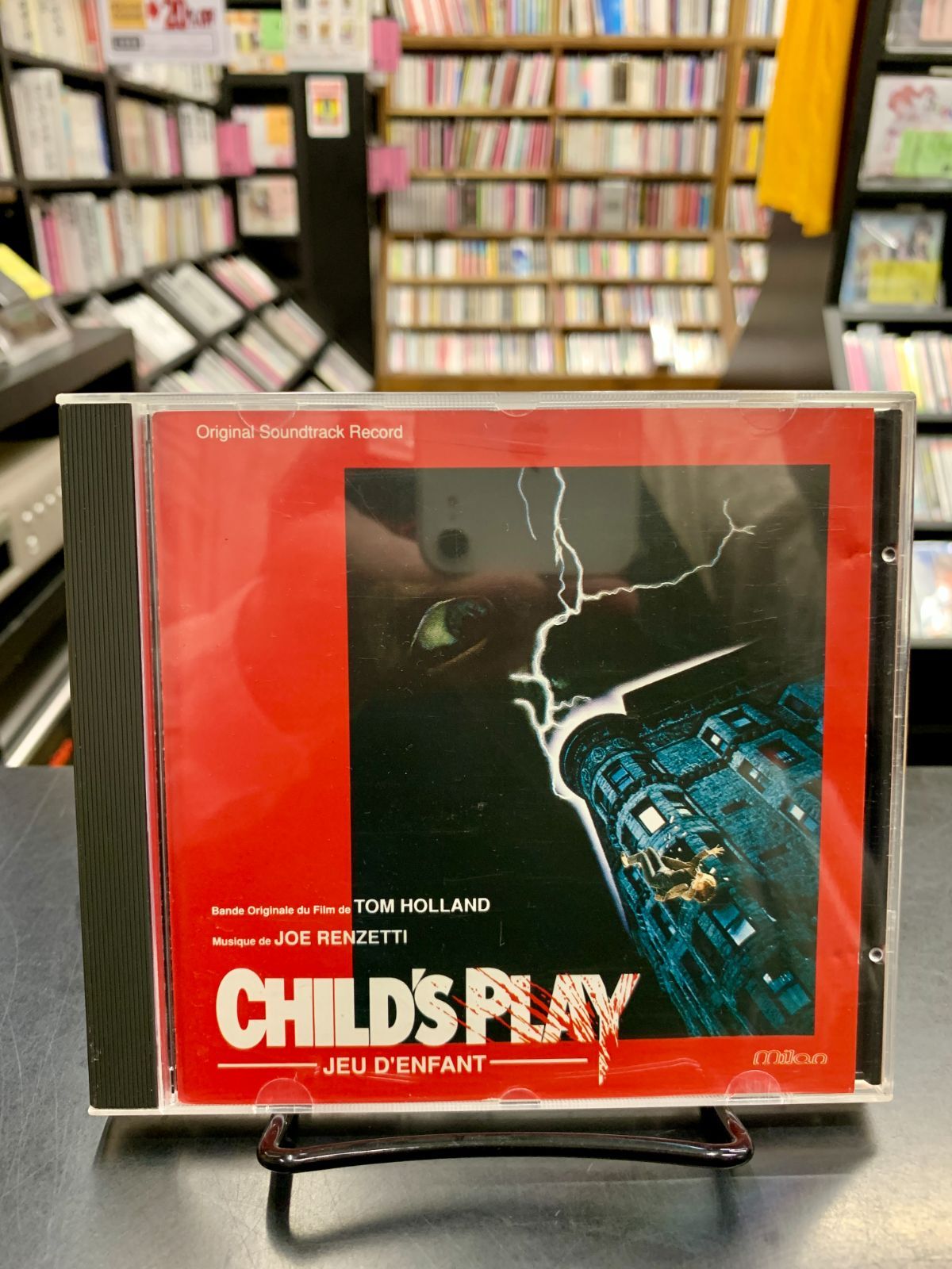 廃盤 限定盤 CD ショート・サーキット サウンドトラック デヴィッド・シャイア 廃盤 限定盤 CD ショート・サーキット サウンドトラック