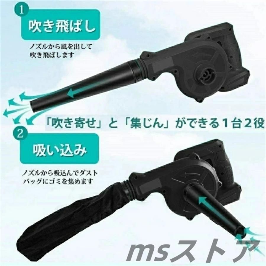 掃除機