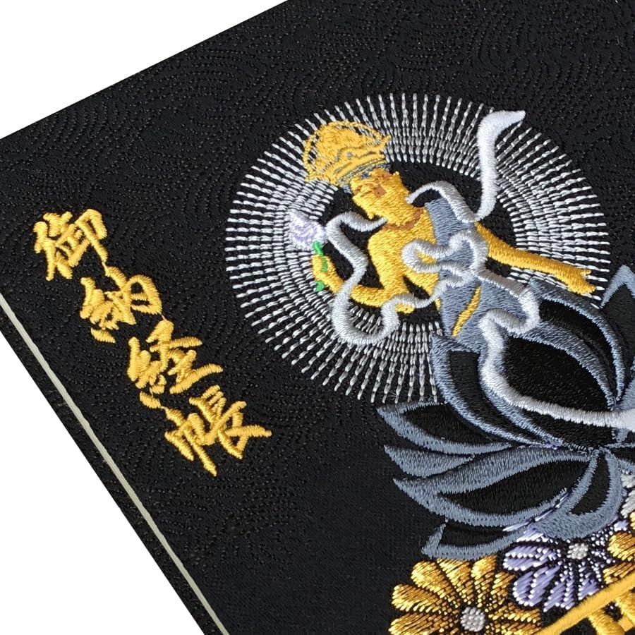 天保通宝（天保通寶）超レア 天保通宝の買取価格紹介！重さなどの特徴