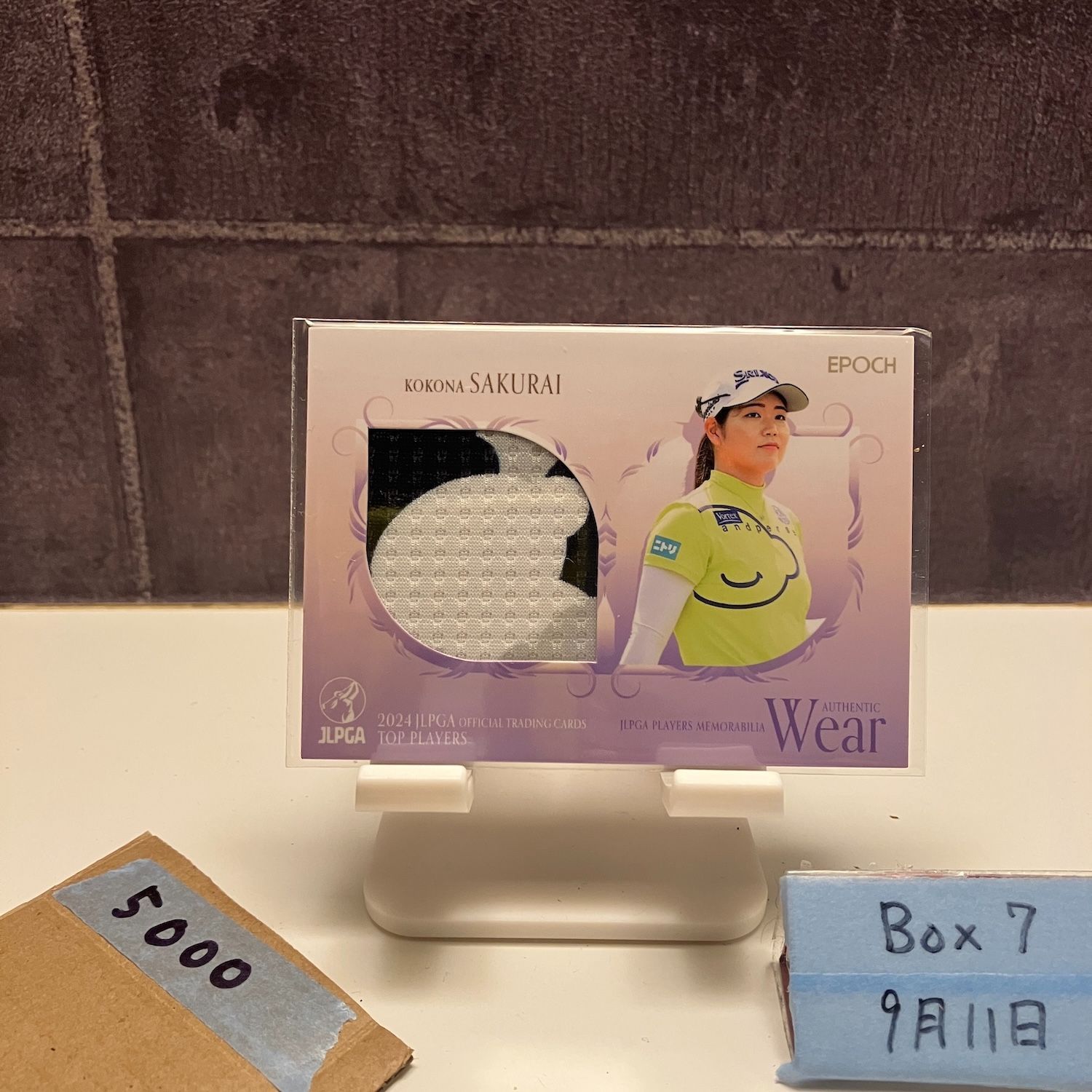 銀製 鎚目の菓子器 ヤンポ 204g 【治】岡野製 純銀製 鎚目菓子