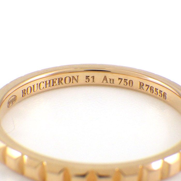 BOUSHERON クルドパリスモール キャトル クル ド パリ リング スモール JAL01164｜ブシュロン｜正規