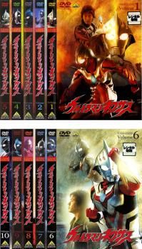 ウルトラマンネクサス 10枚セット 全巻セット 邦画 DVD レンタル落ち
