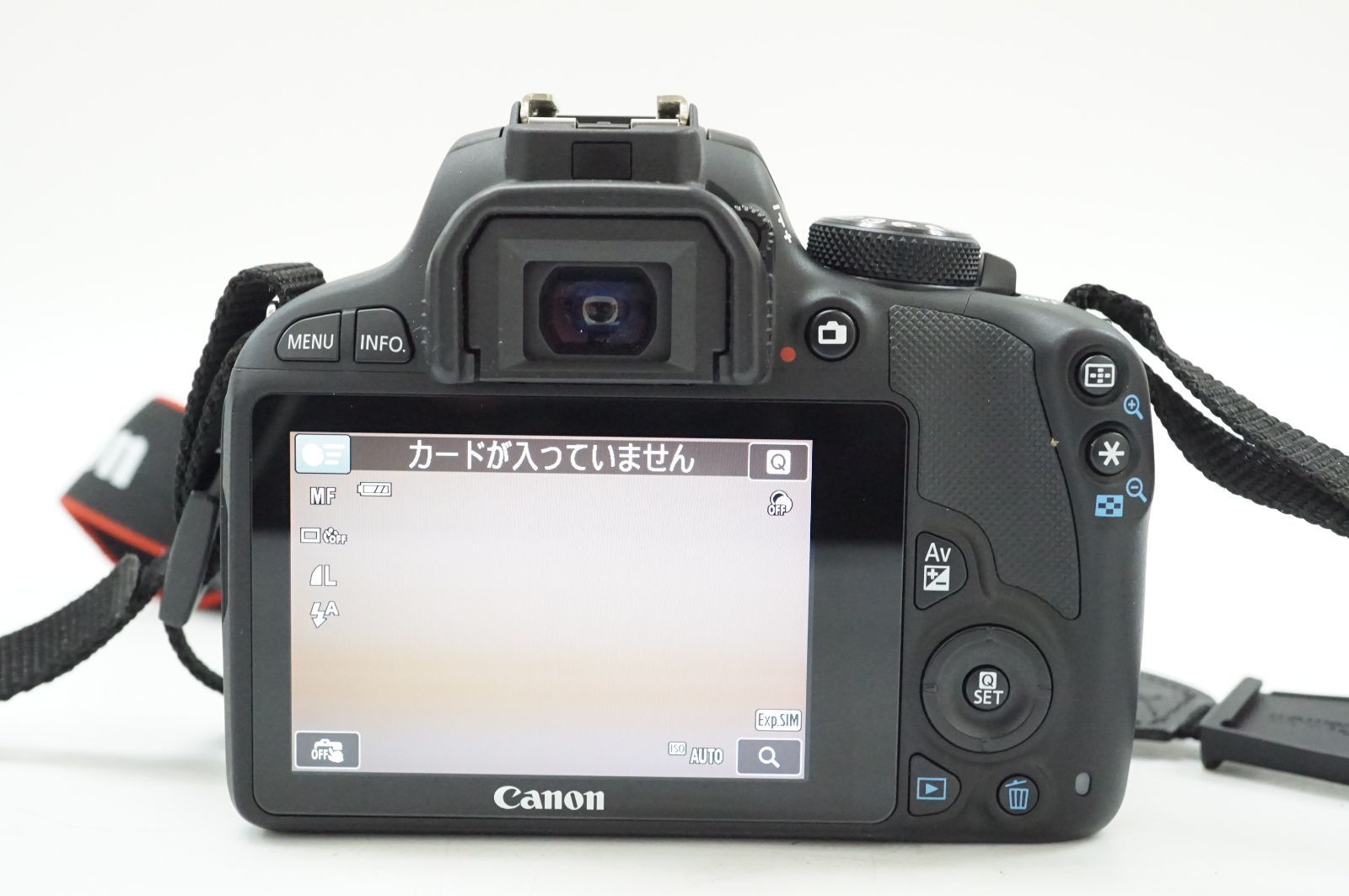 EOS Kiss