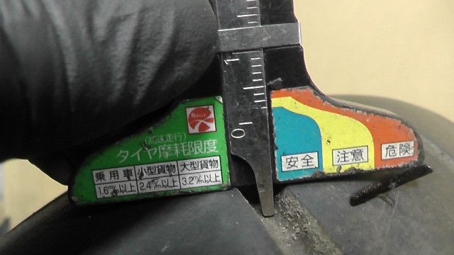 LC6GJ55D001108xxx の