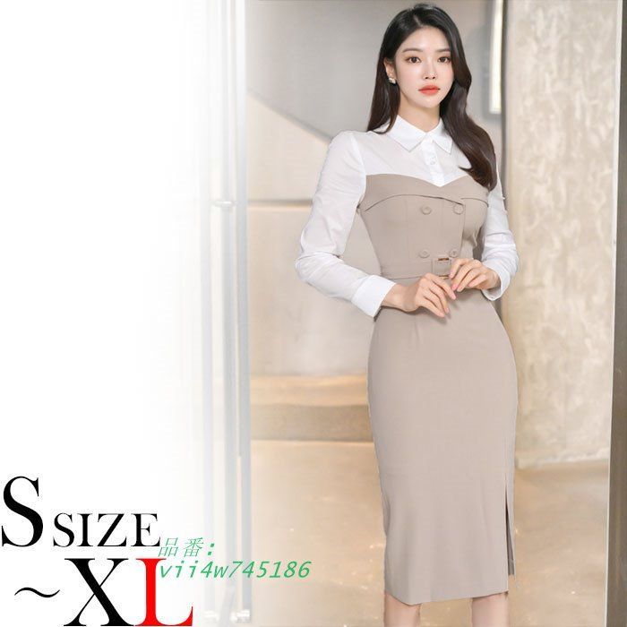 襟付きブラウス重ね着風 長袖膝丈タイトワンピース 白×カーキ デート カジュアル おしゃれ きれいめ 韓国 レディース 服 vii4w745186