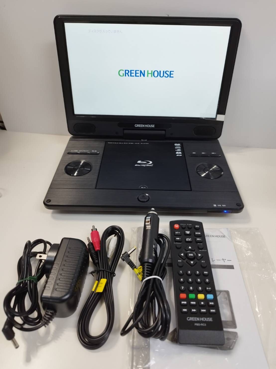 GREEN HOUSE ポータブルブルーレイプレーヤー 11N2PBD