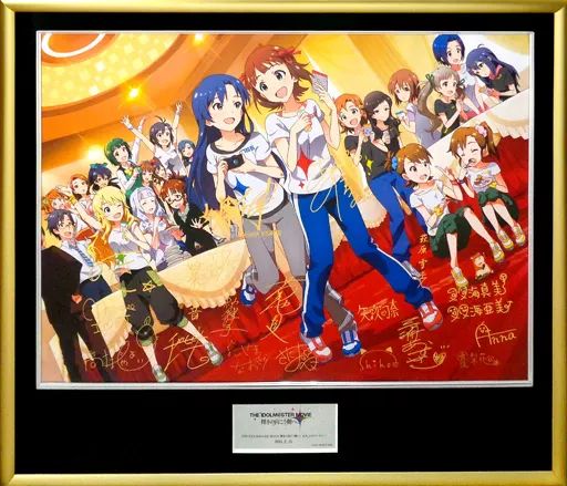 中古】原画イラストボード 付録付)『劇場版アイドルマスター 輝きの