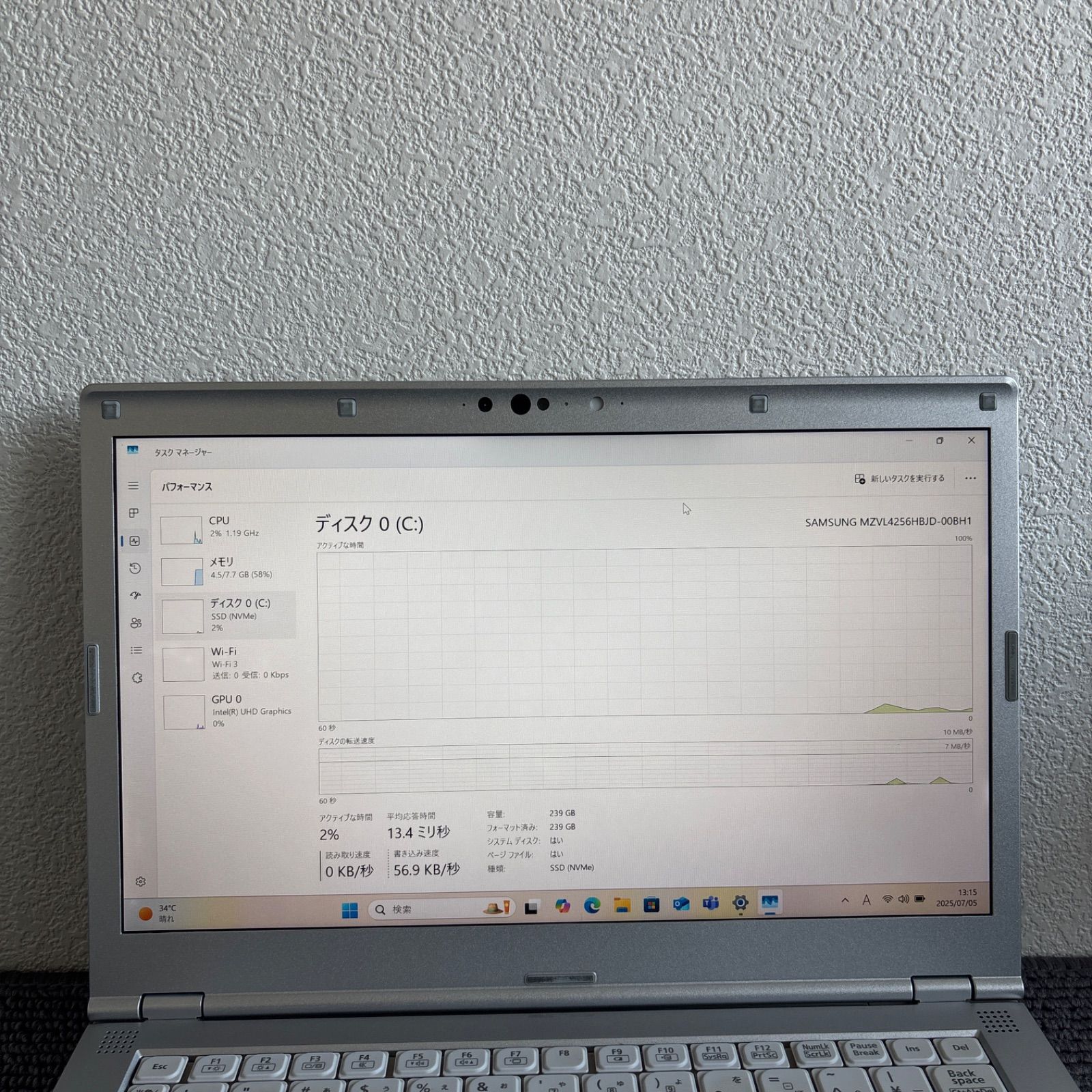 Panasonic CFLV9-1 i5-10310U メモリ8GB SSD 256GB 顔認証 Win11