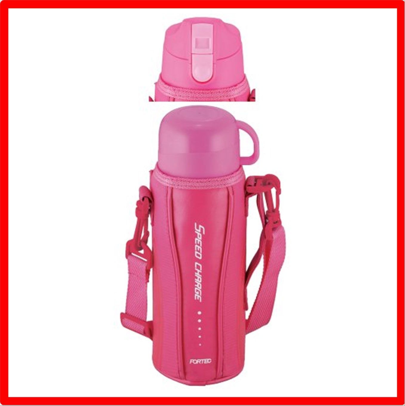 【匿名配送】ピンク 和平フレイズ 水筒 子供 2WAYボトル フォルテック・スピード 800ml ピンク 断熱2重構造 直飲み カップ 保温 保冷 FSR-61 ピンク 2WAYボトル 保温 水筒 子供 フォルテック スピード 800ml 断熱2重構造 直飲み カップ 保冷 FSR 即日発送サービスの商品写真