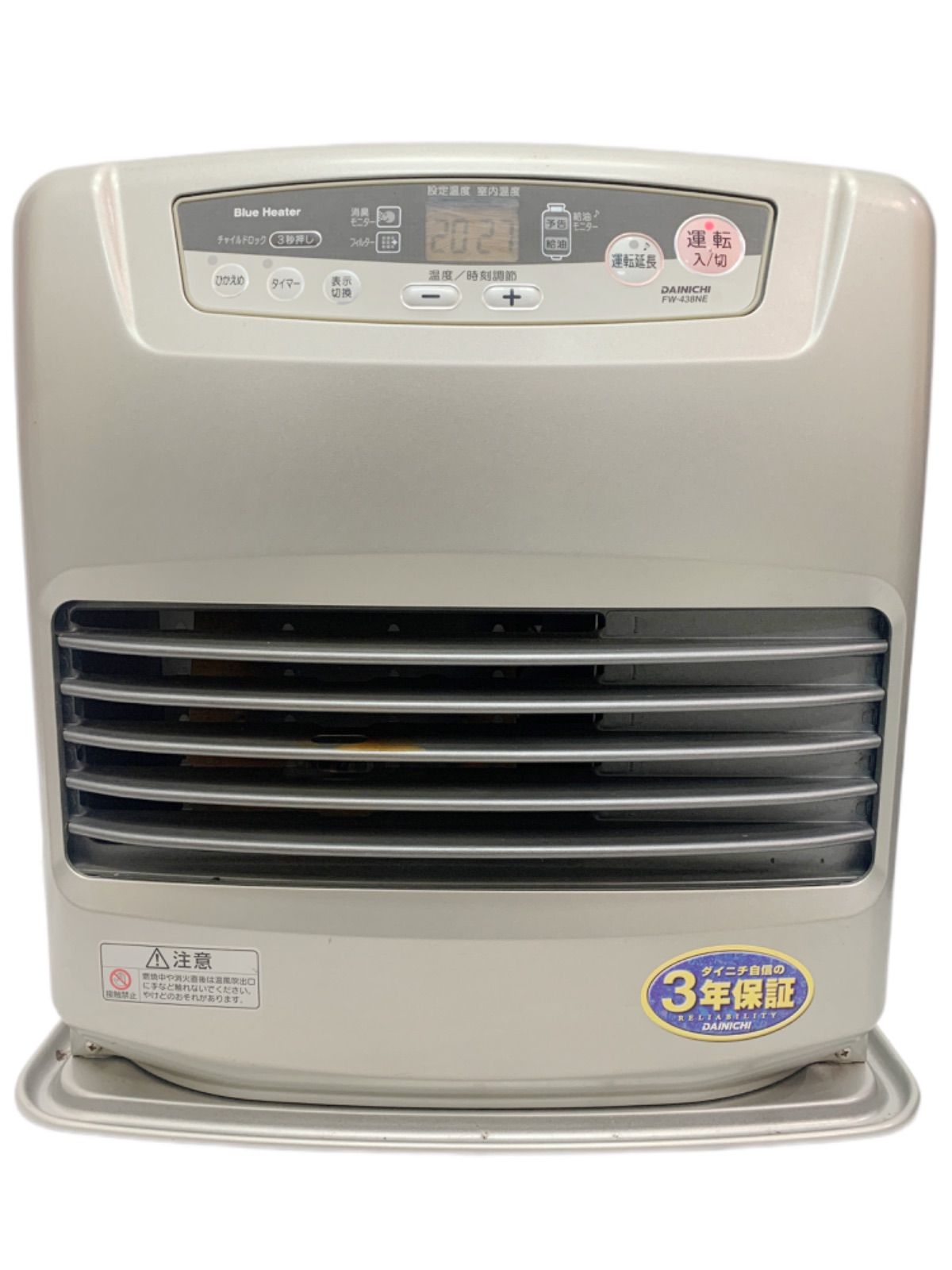 DAINICHI FW-438NE ブルーヒーター石油ファンヒーター FW-438NE ブルー