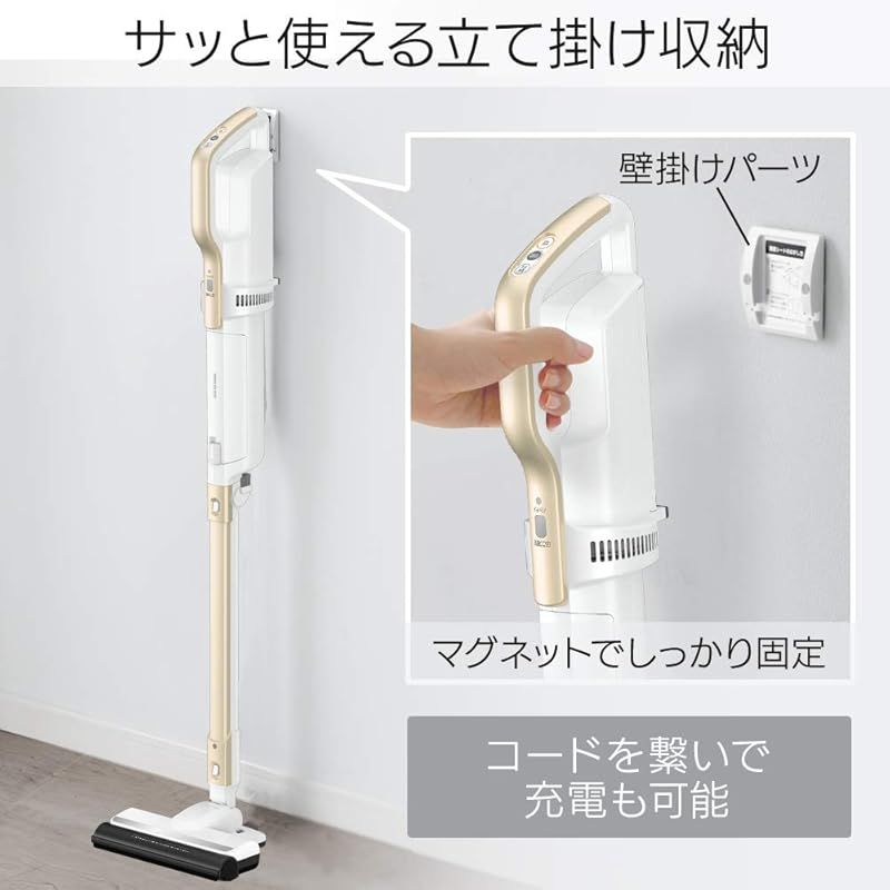 新品未使用♡アイリスオーヤマ　掃除機　スティッククリーナー　ピンクゴールド IRIS OHYAMA 掃除機 サイクロン コードレス かわいい おしゃれ