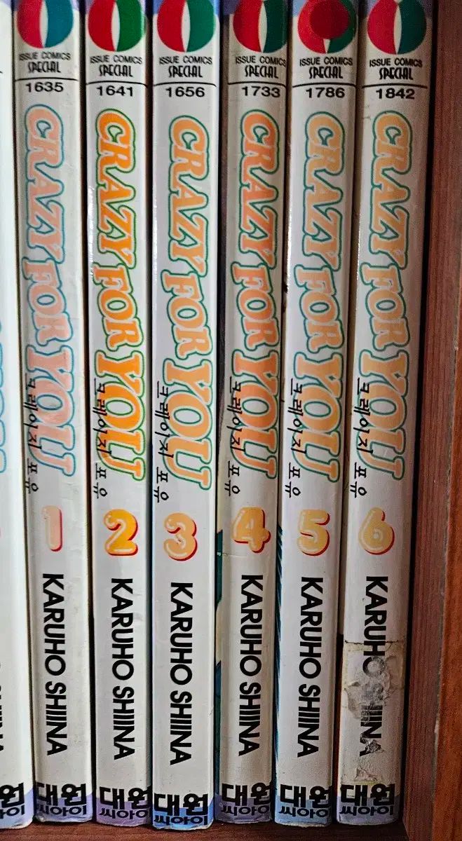 狂った フォーユー 1 ー 6 完