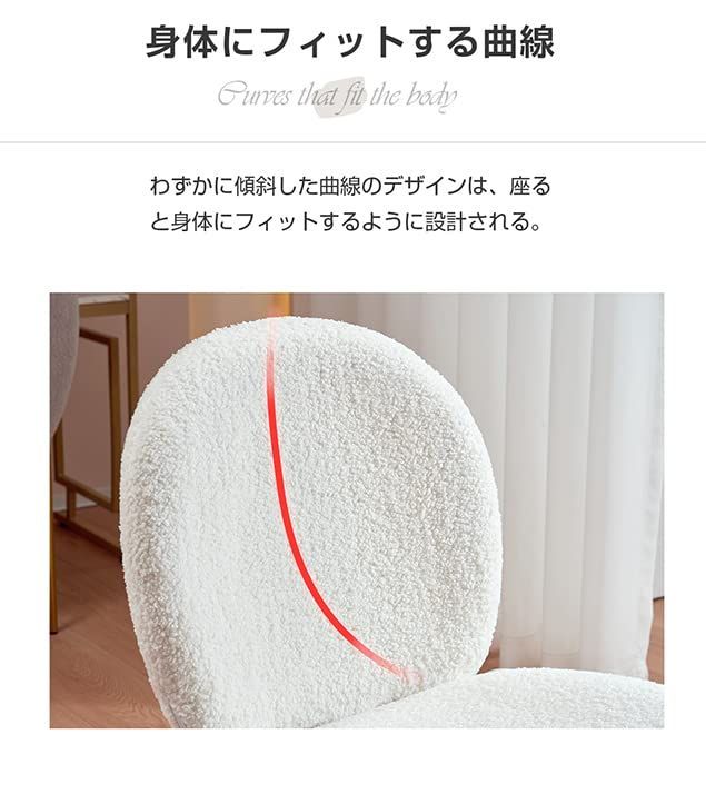 おしゃれ