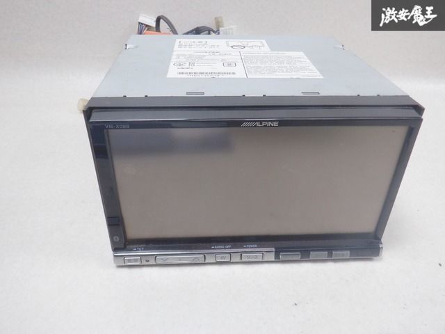 カーナビ VIE-X08V ALPINE S/NO:H20189590 取扱説明書ダウンロード｜ALPINE Japan
