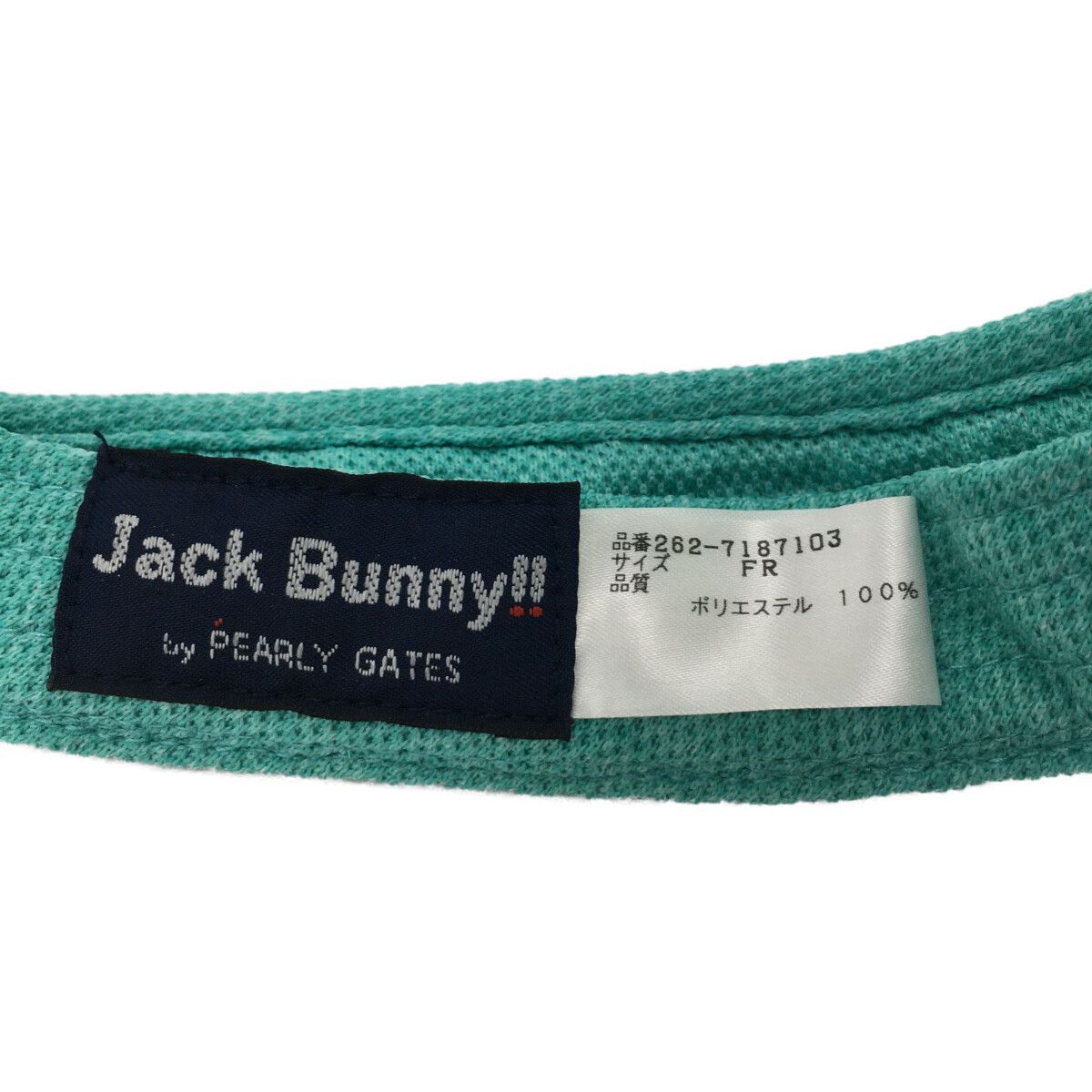 JACK BUNNY!! - coco 中古 ジャックバニー Jack Bunny!! メンズ カーディガン 5(L) 紺×緑 ネイビー×グリーン パーリーゲイツ Vネック モノグラムジャガード 中古ゴルフウェアのJACK BUNNY!!/ジャックバニーを激安価格でお