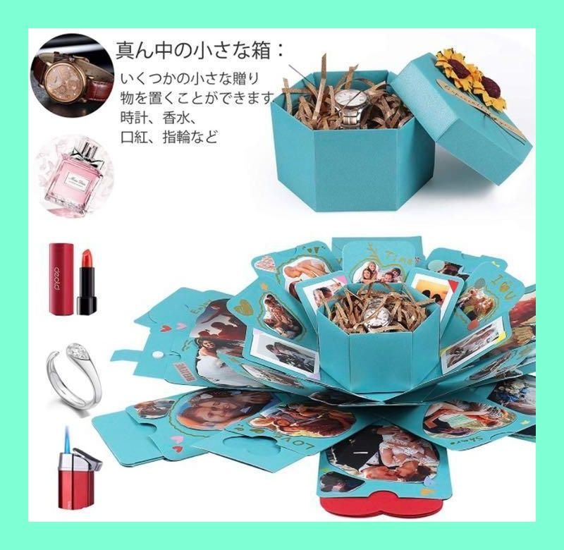 【絶版品】【サプライ·ボックス】まとめ　セット　引退品　希少 サプライズ ボックス 世界に1つだけの プレゼント クリエイティブ