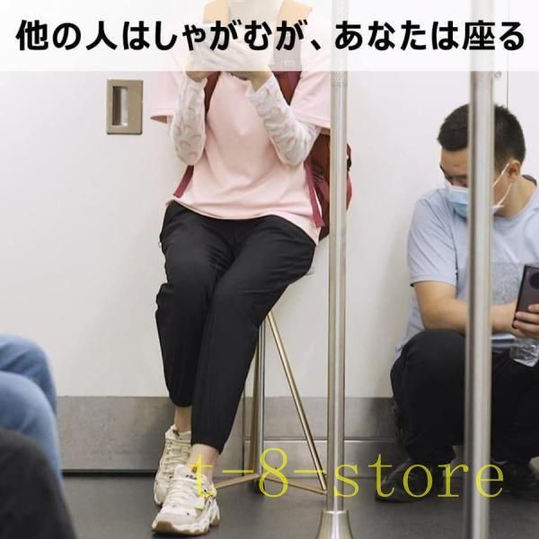 マッサージ機能付き 高齢者