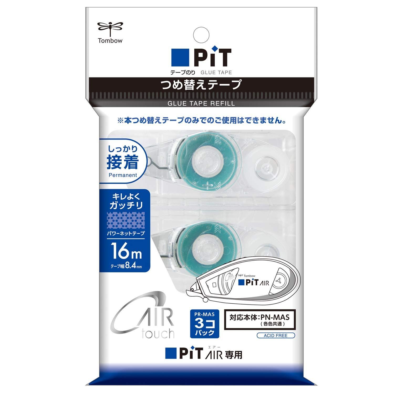HCB-333 PN-MAS用つめ替え カートリッジ エアー PiT テープのり トンボ鉛筆
