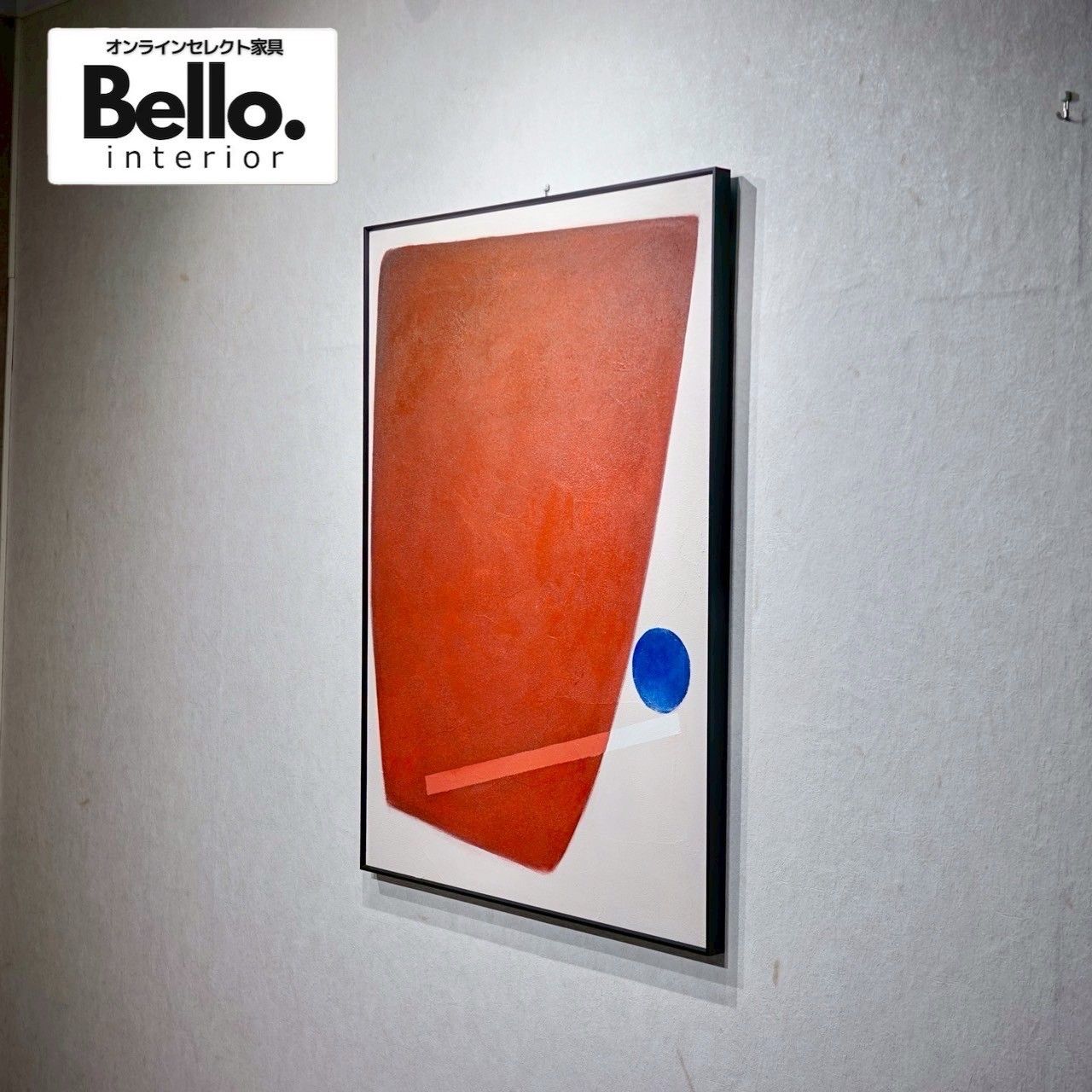 Bello select 輸入品 油絵 抽象画 壁掛け アート 110×80 現代