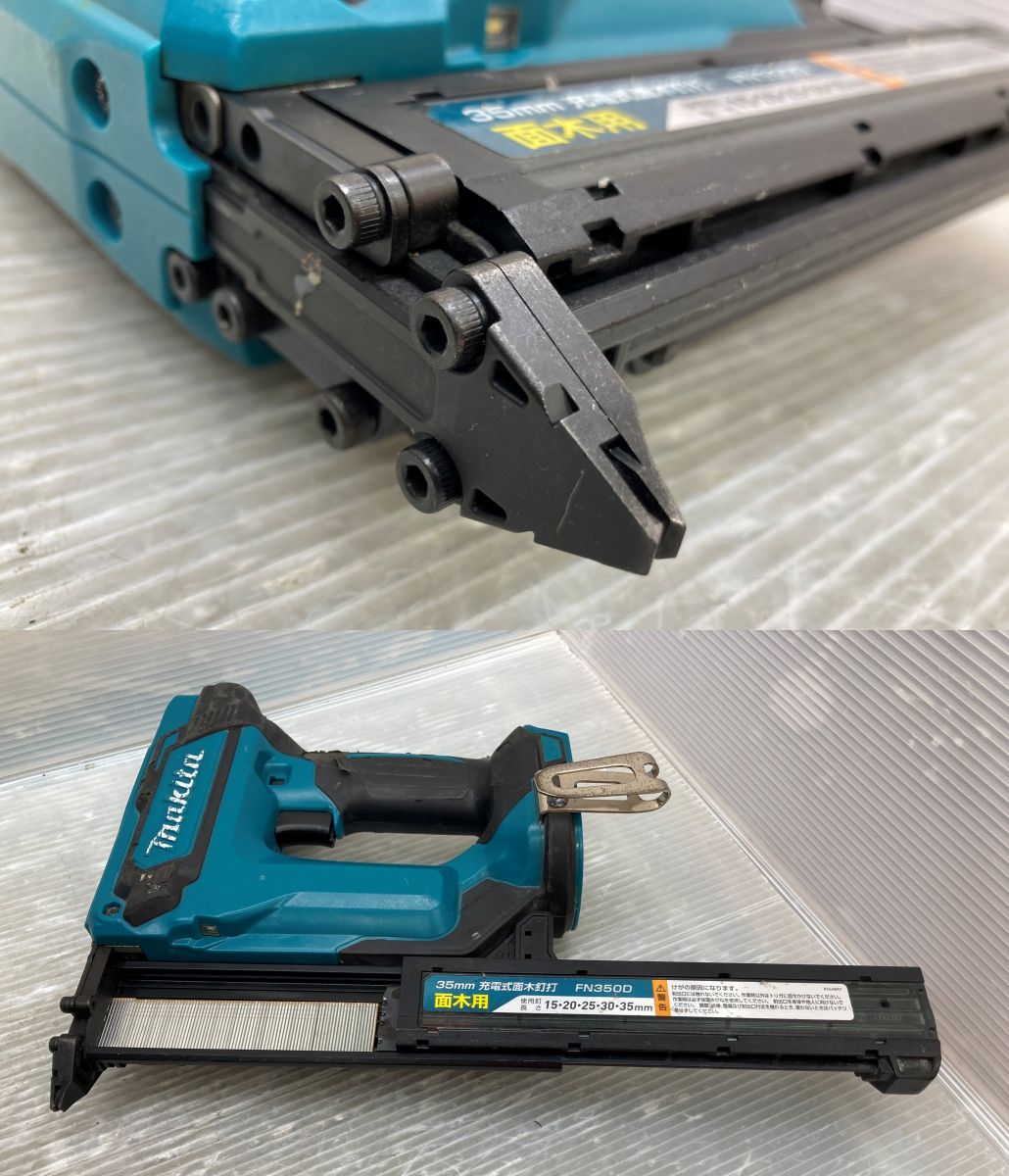 充電式面木釘打 本体のみ