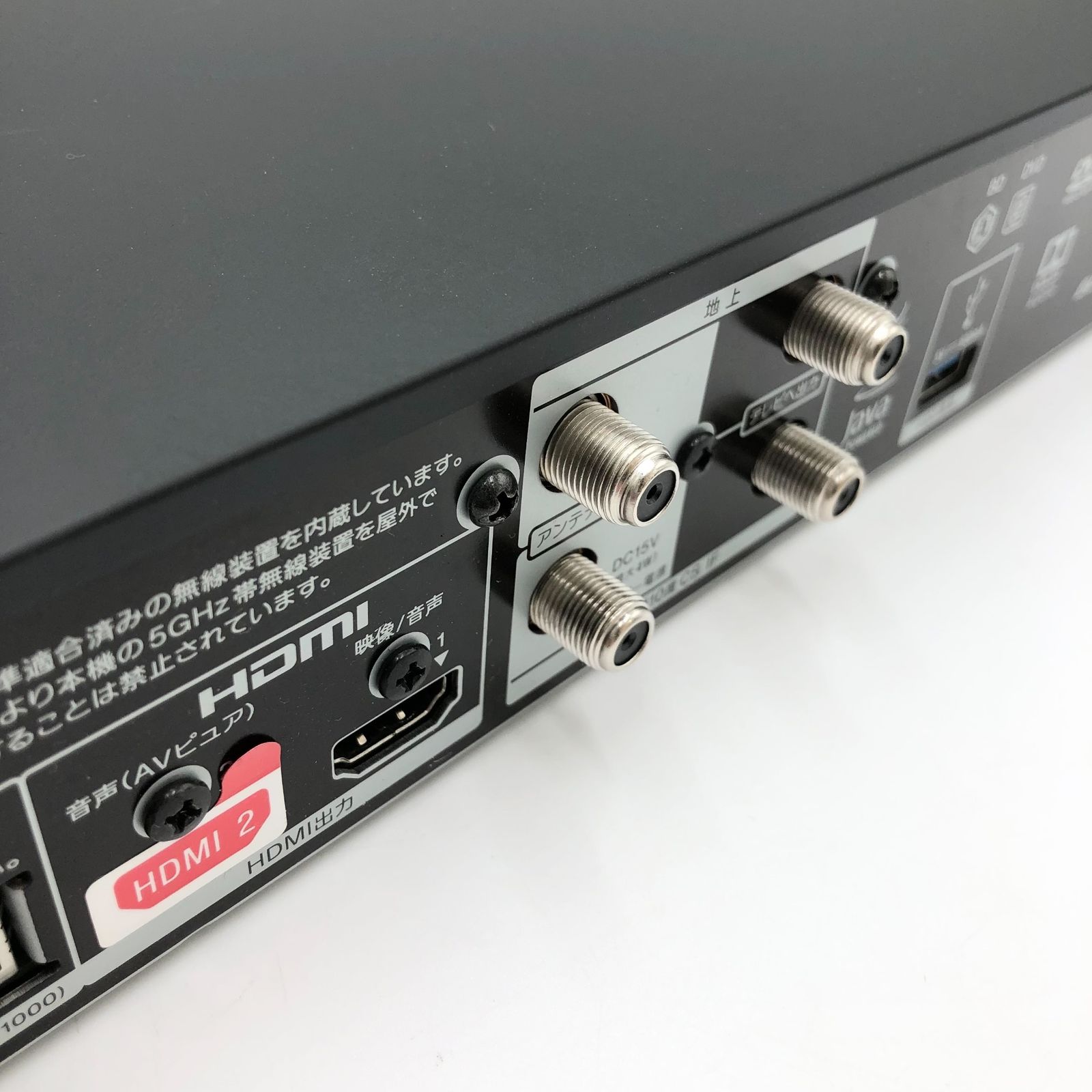 ソニー 4TB 3チューナー 4K ブルーレイレコーダー BDZ-FBT4000 4K放送長時間録画/W録画対応 - メルカリ