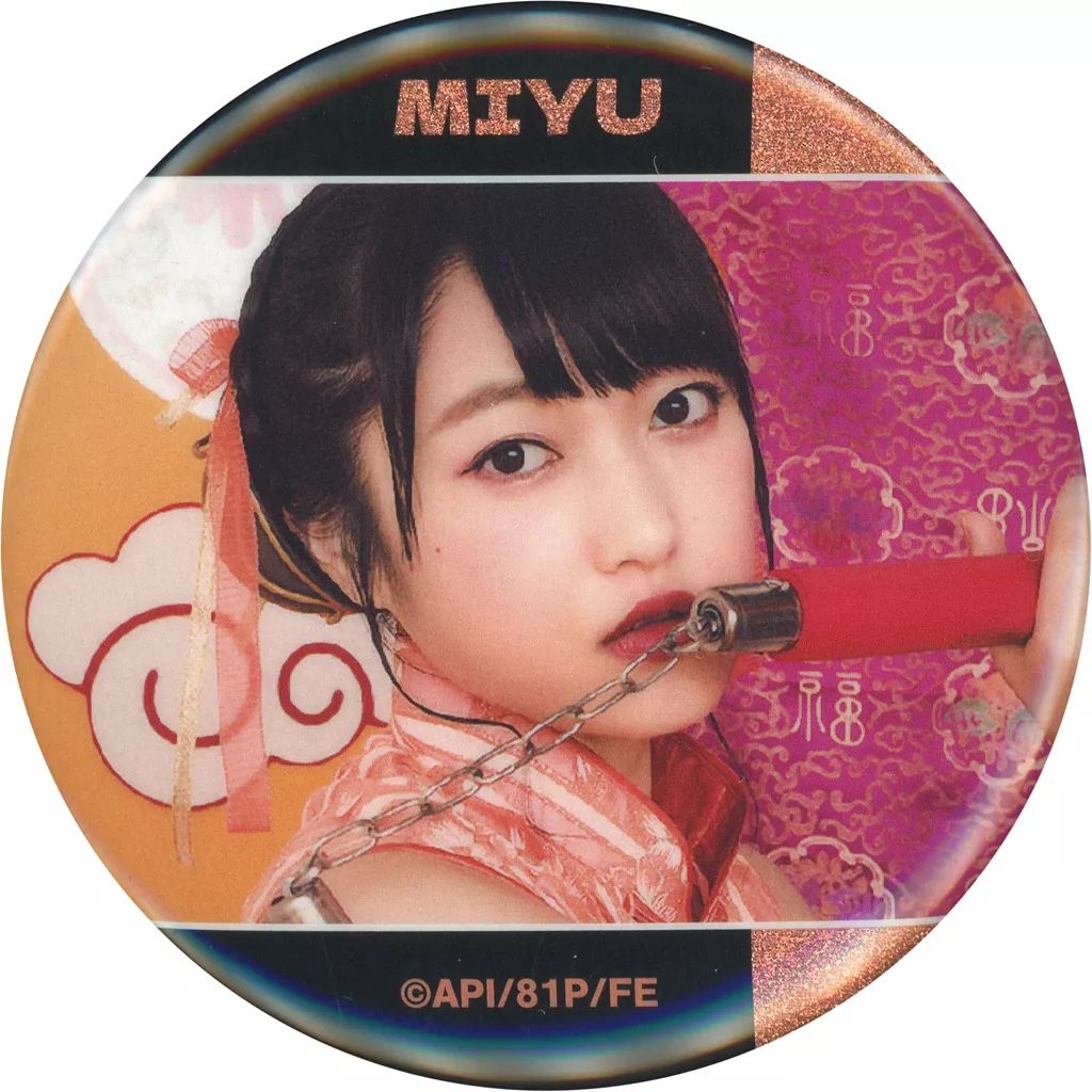 久保田未夢 I☆Ris 一撃 缶バッジ 中古】バッジ・ピンズ 久保田未夢/アニメ・バストアップ 缶