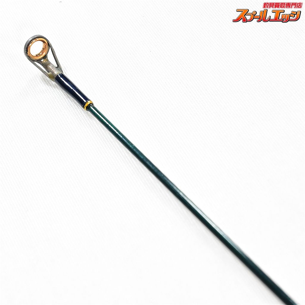 【エバーグリーン】 コンバットスティック SCSS-60UL スカイ