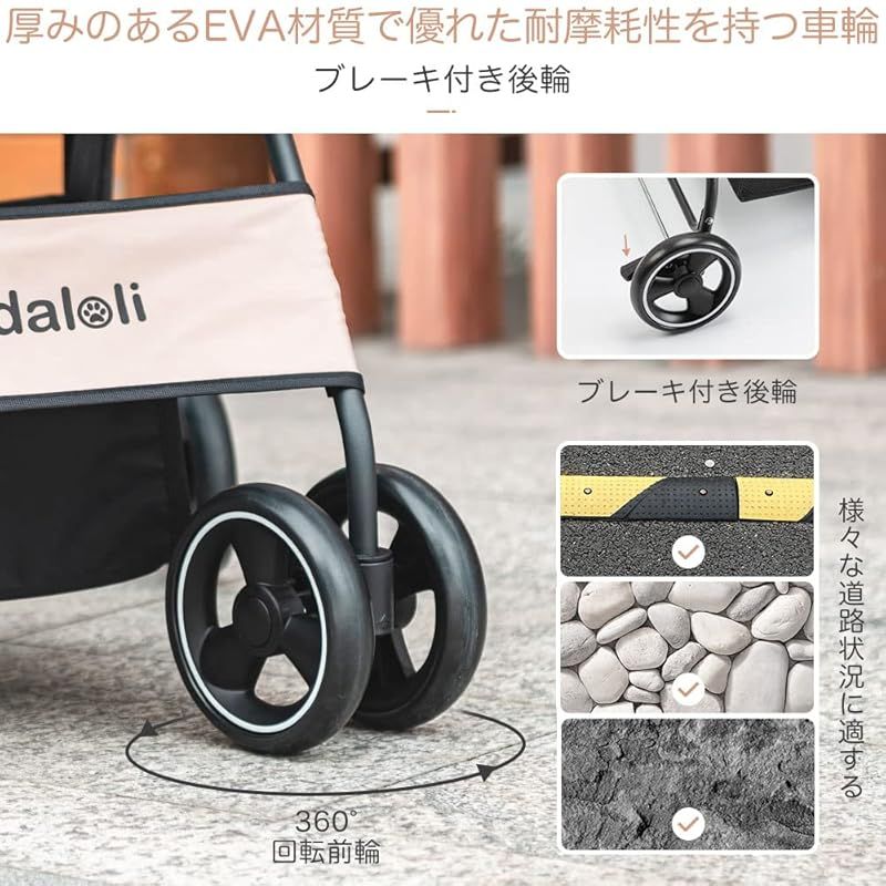 Pandaloli ペットカート 【未使用品】ベビーカー 犬 バギー Amazon | Pandaloli ペットカート ベビーカー 犬 バギー:小型犬
