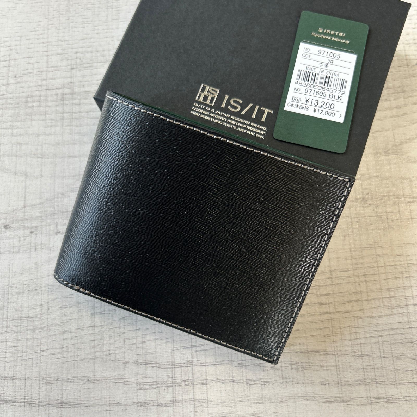 IS|IT 二つ折り財布 ペッパー 牛革 ブラック イズイット 定価¥13200