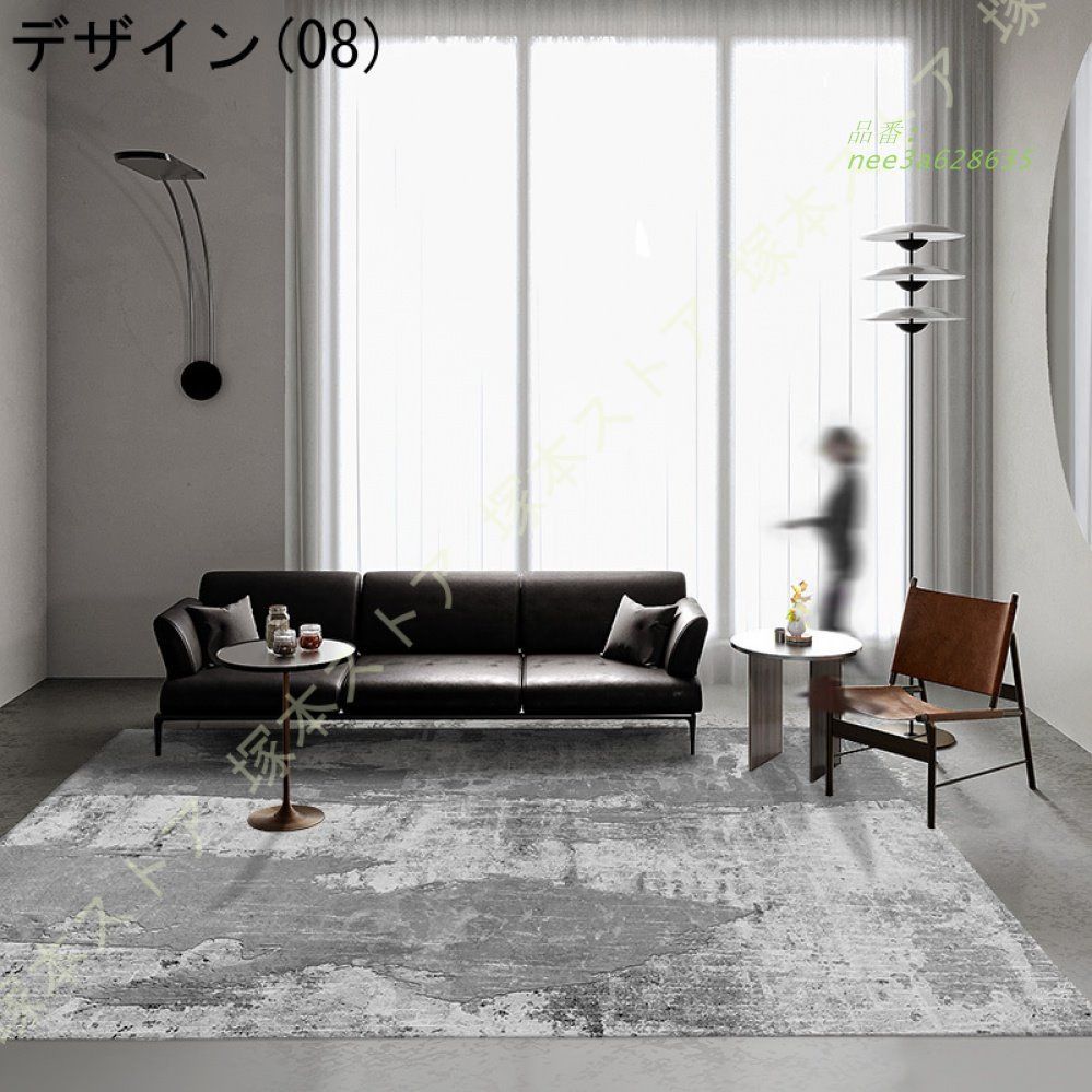 防音