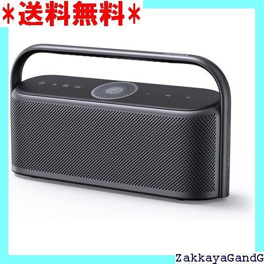 Anker Soundcore Motion X600 Bluetoothスピーカー 空間オーディオ|ハイレゾ音源再生 | 50W出力 | IPX7防水規格 | 最大12時間再生 | Proイコライザー機能|AUX対応 スペースグレー 192