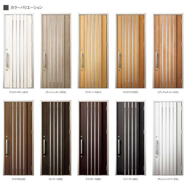 ブラッキー、ホウオウ、ヘルガ−、ウィンディ、ピッチュ良品セット