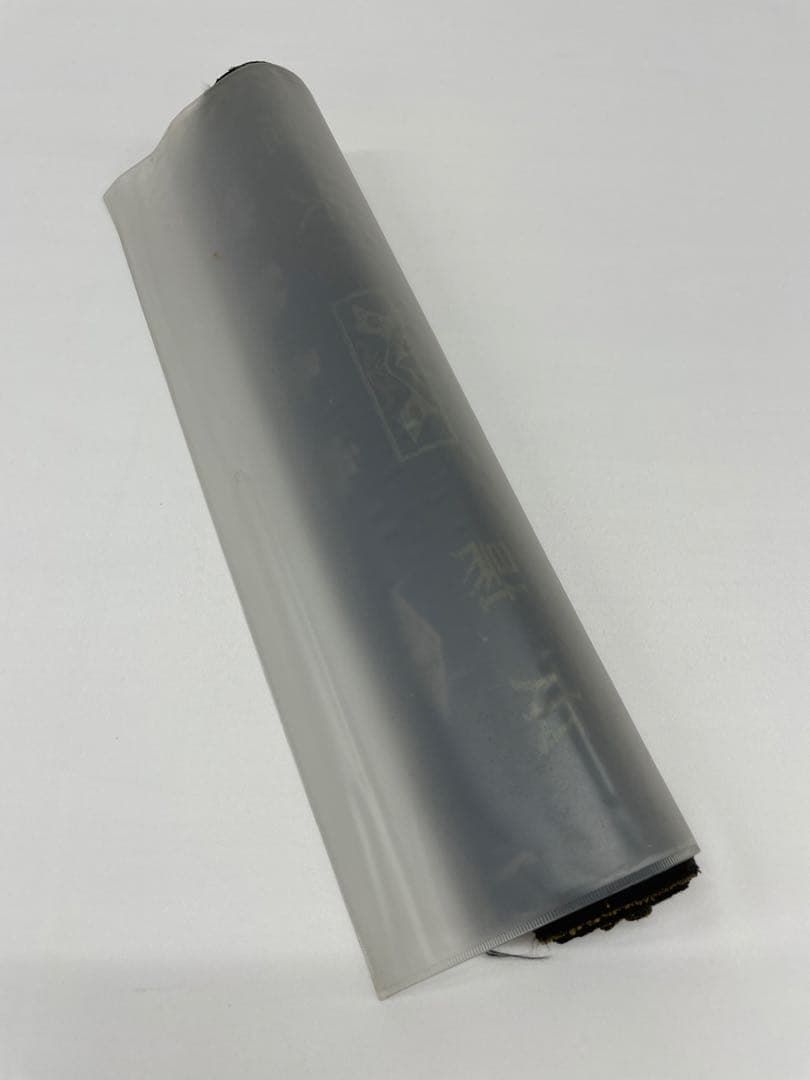 本場大島紬 古代染色 純泥染 永長織物 通産大臣指定伝統的工芸品 正絹 反物 本場大島紬 古代染色 純泥染 永長織物 通産大臣指定伝統的工芸品 正絹