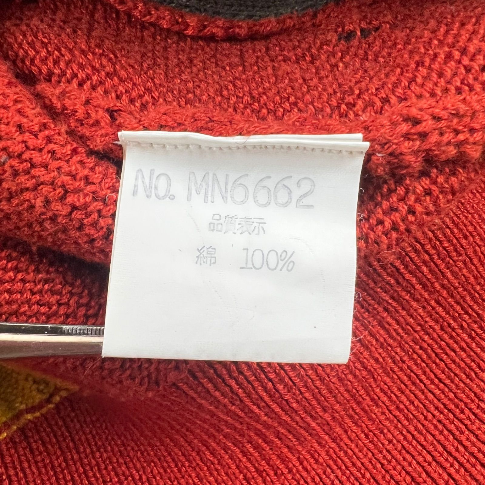 MONSIEUR NICOLE 80s archive pattern knit sweater ムッシュ