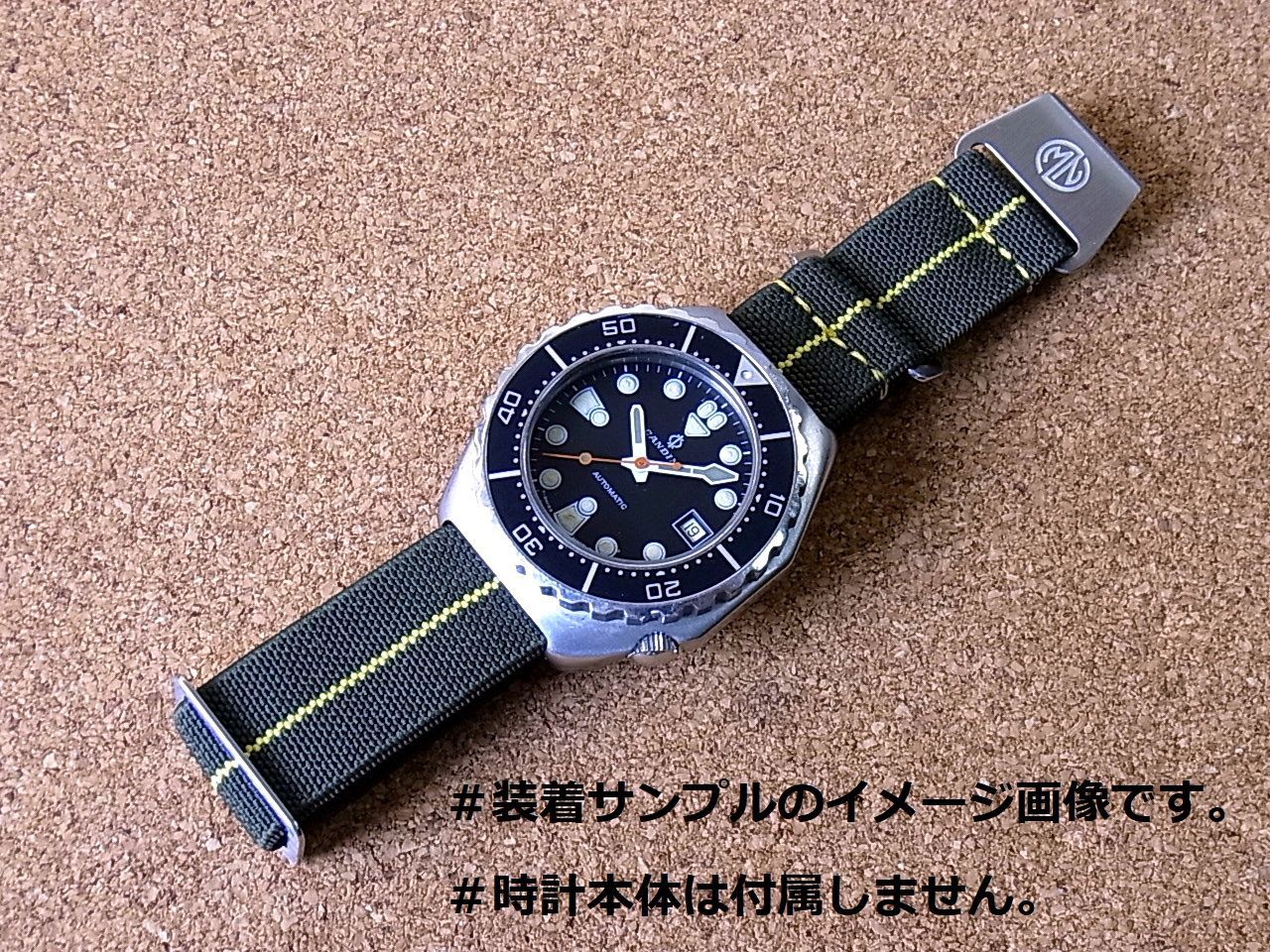 MARINE-NATIONAL／ＭＮストラップ SOLID-BLACK 20MM - 腕時計