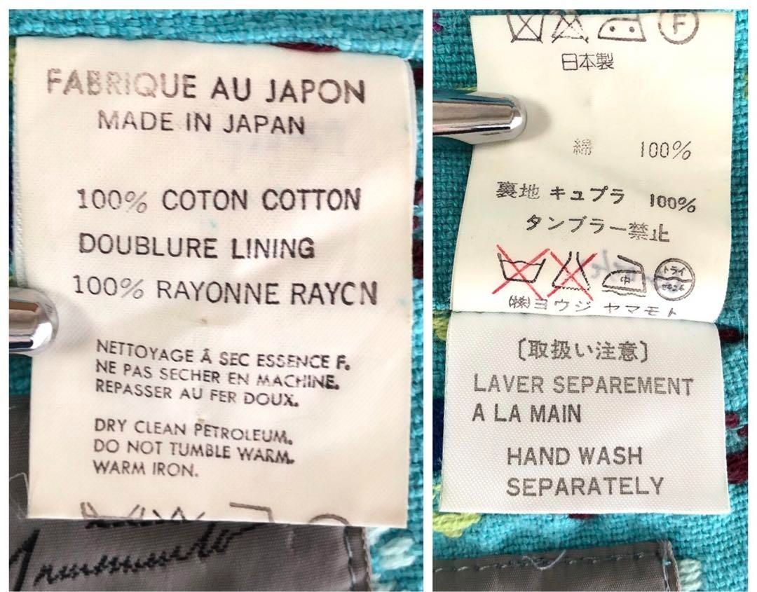 【90s】ヨウジヤマモトプールオム 刺繍 テーラードジャケット アーカイブ Yohji Yamamoto POUR HOMME - Yohji Yamamoto POUR HOMME ヨウジ
