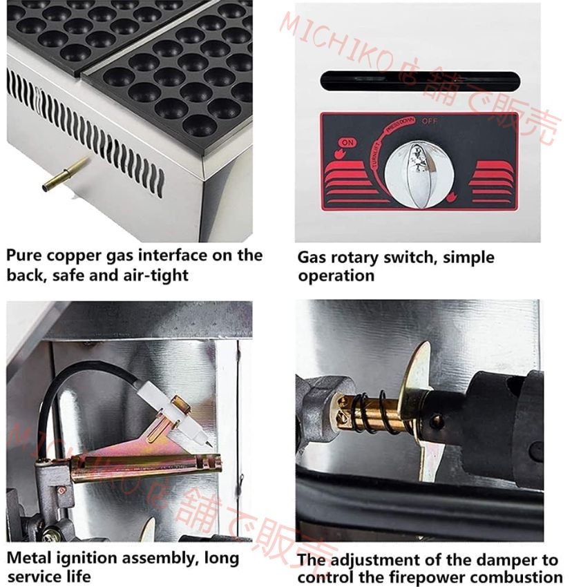 ガスたこ焼き機テフロン加工のたこ焼きグリルパン