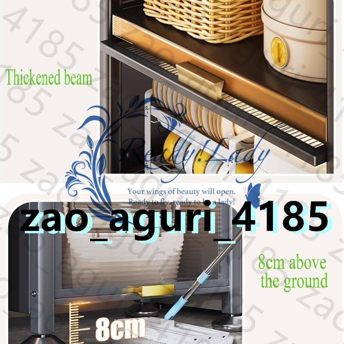 レンジ台 キッチン収納