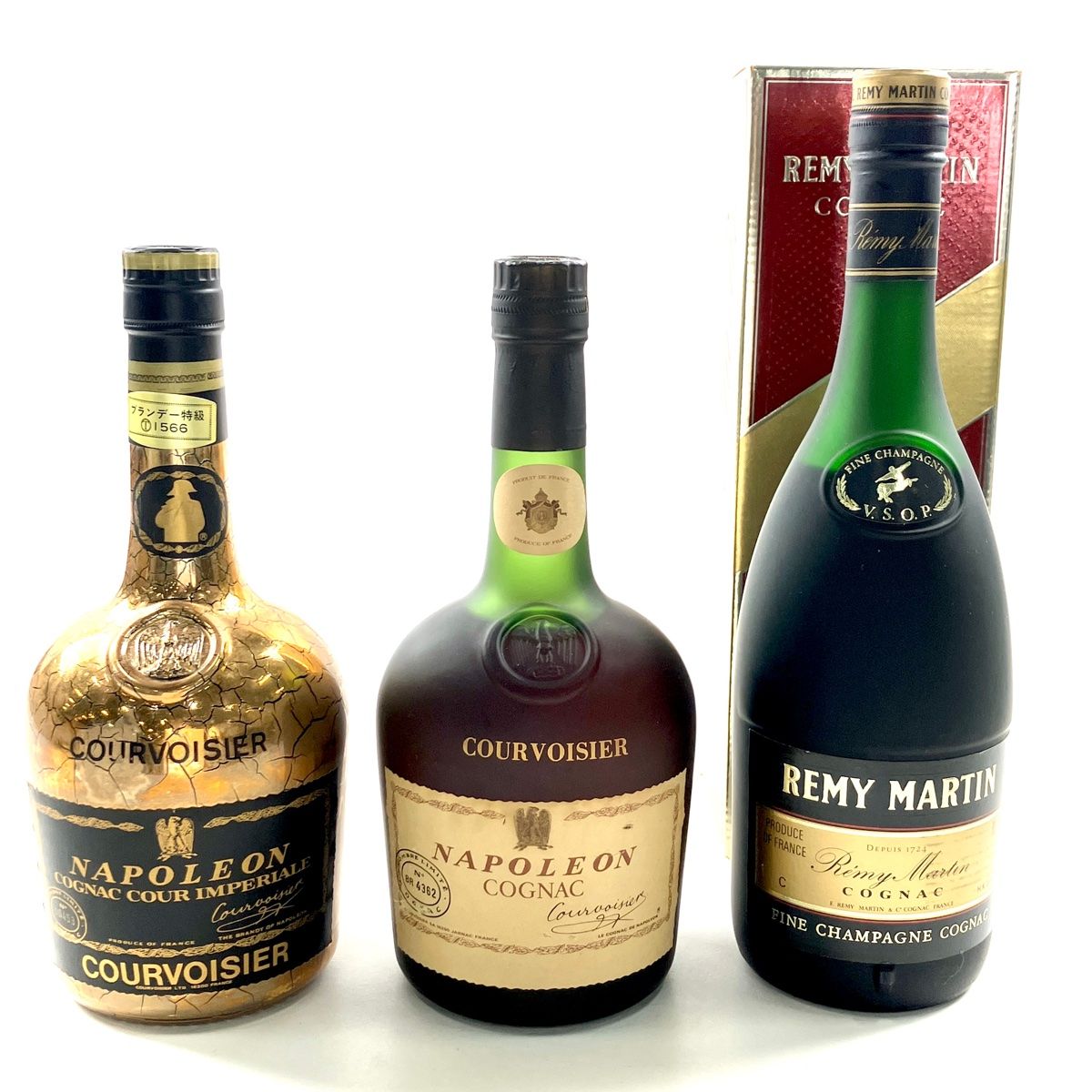 マーテルとレミーマルタンコニャック古酒2本セット値下げ マーテルと