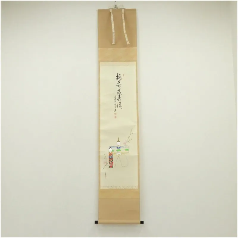 美品 掛け軸 海野春泉作「清是」共箱 紫陽花 美術年鑑掲載 夏掛け 美品 掛け軸 海野春泉作「清是」共箱 紫陽花 美術年鑑掲載 夏