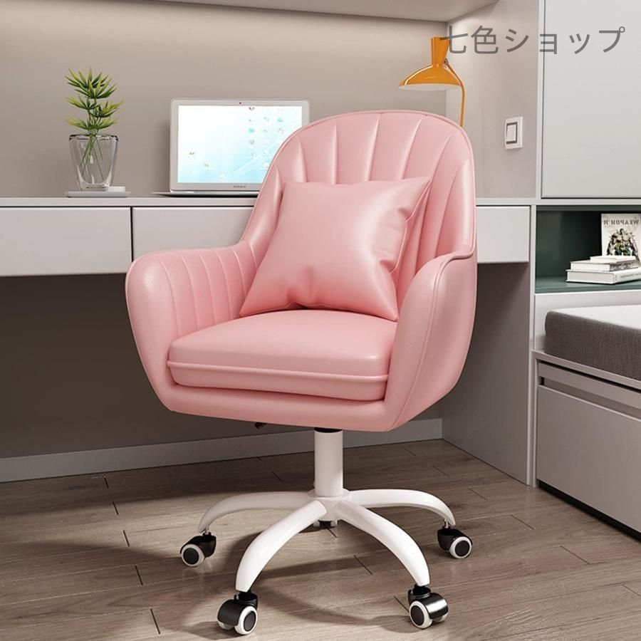 【新品未使用】座面昇降 在宅勤務 椅子 勉強 仕事 腰クッション付き デスクチェア オフィスチェア パソコンチェア 360回転 座面昇降