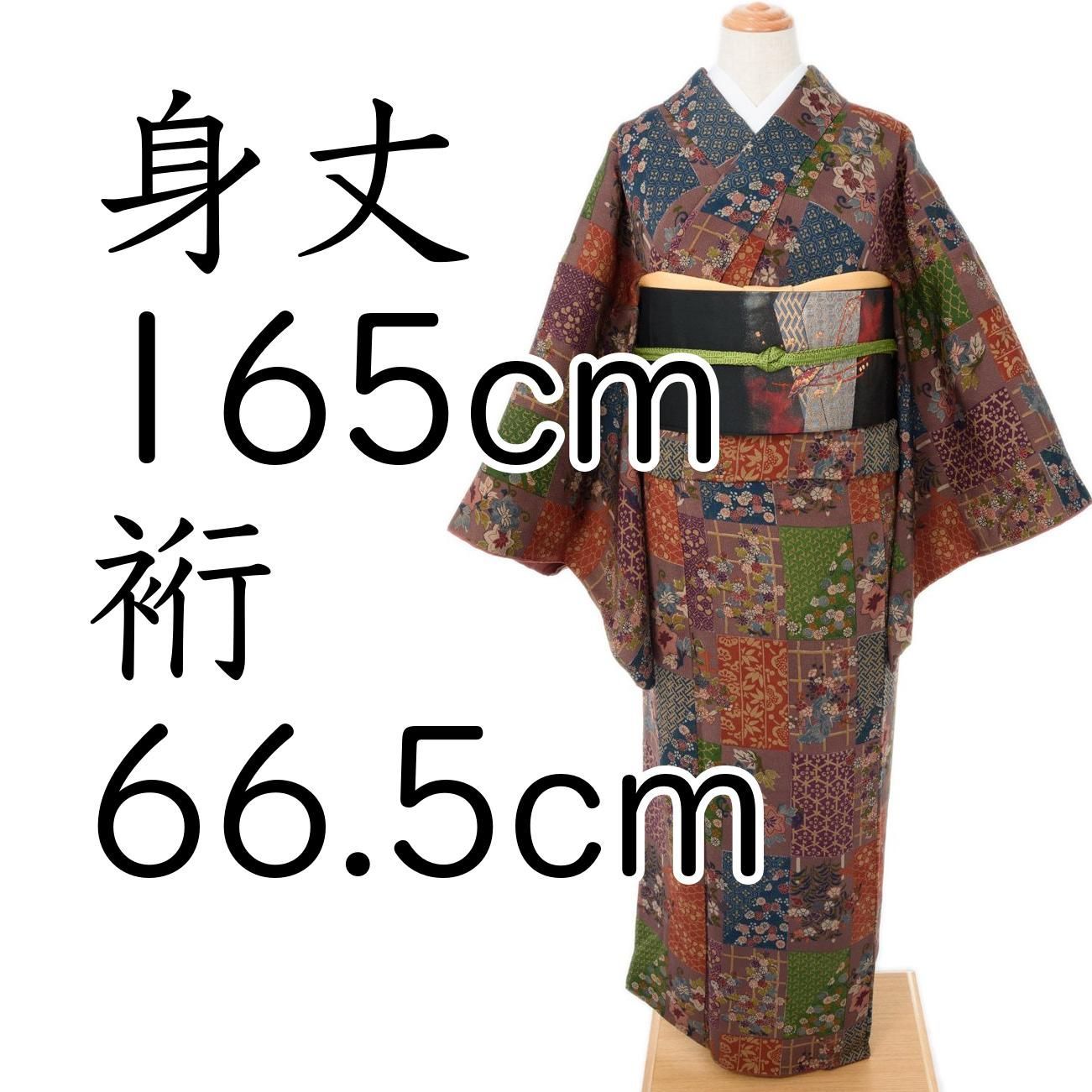 縮緬 市松に鉄線・菊・梅など （美しい道具たちー手描京友禅ー