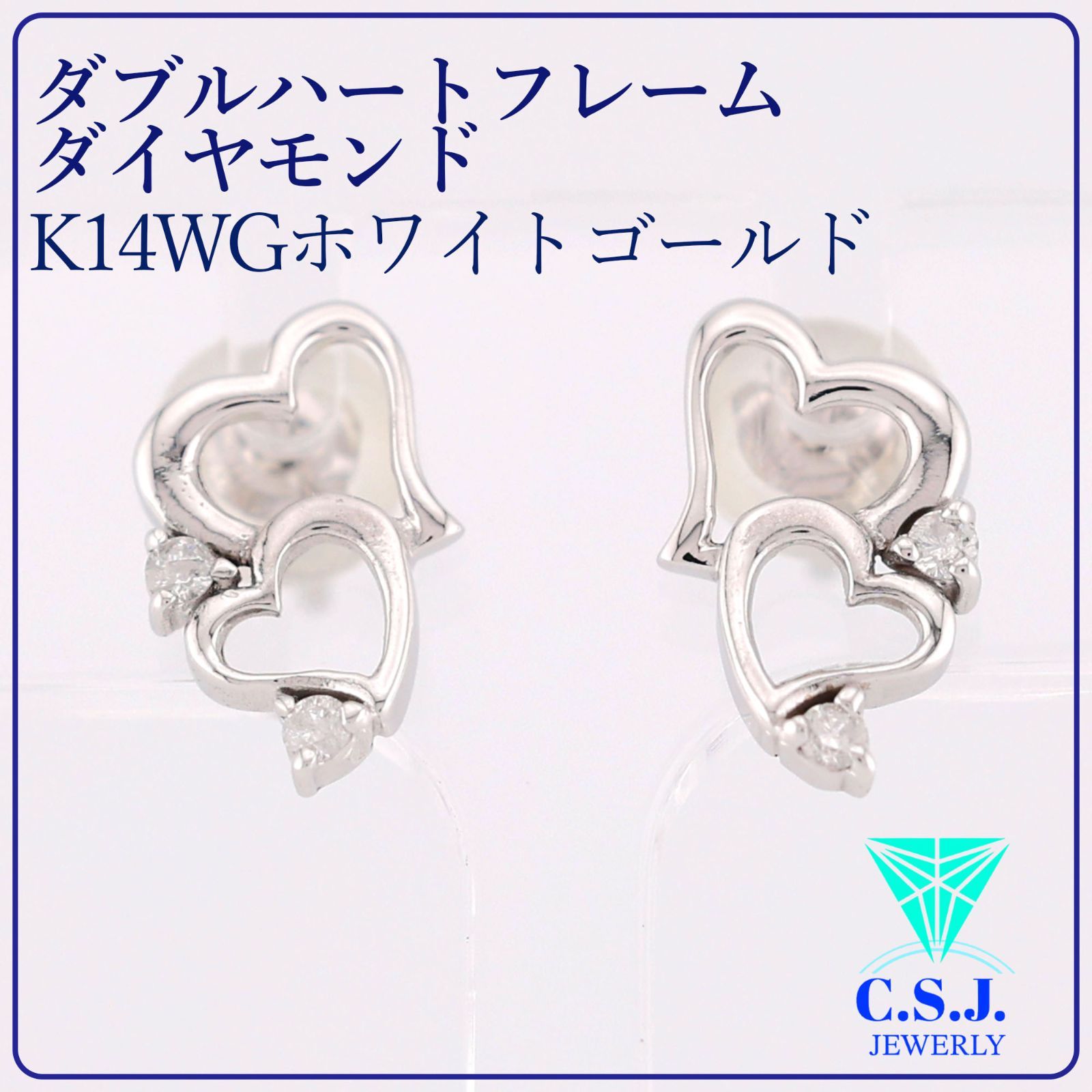 K14WG ダイヤモンド イヤリング 品番y22-28