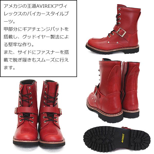 LIMITED 限定 AVIREX (アヴィレックス) AV2100 YAMATO ヤマト 8ホール