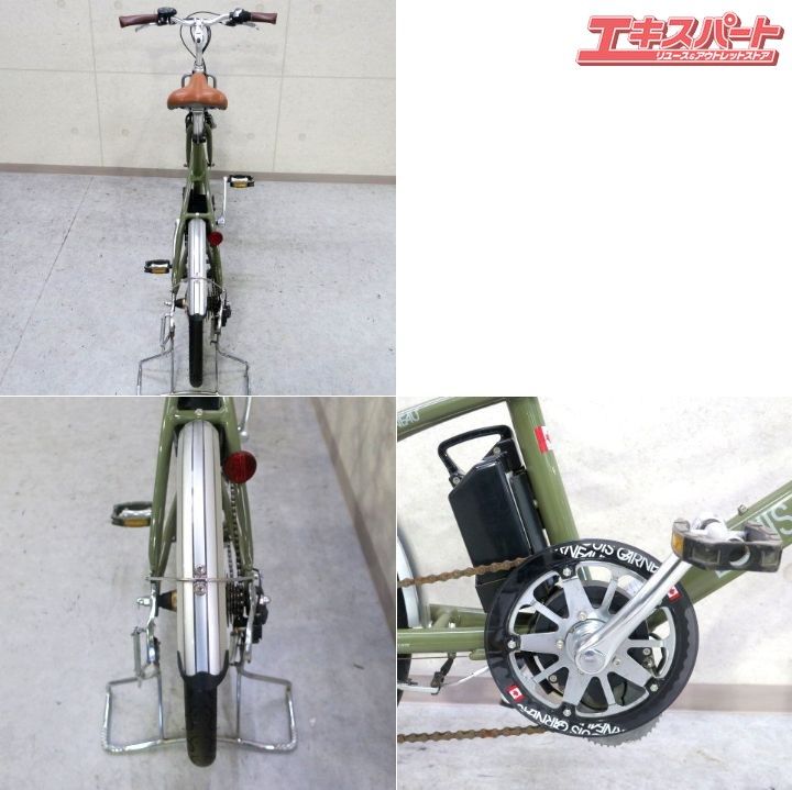 LOUIS GARNEAU 「ルイガノ」 LGS-MV 2012年モデル ミニベロ