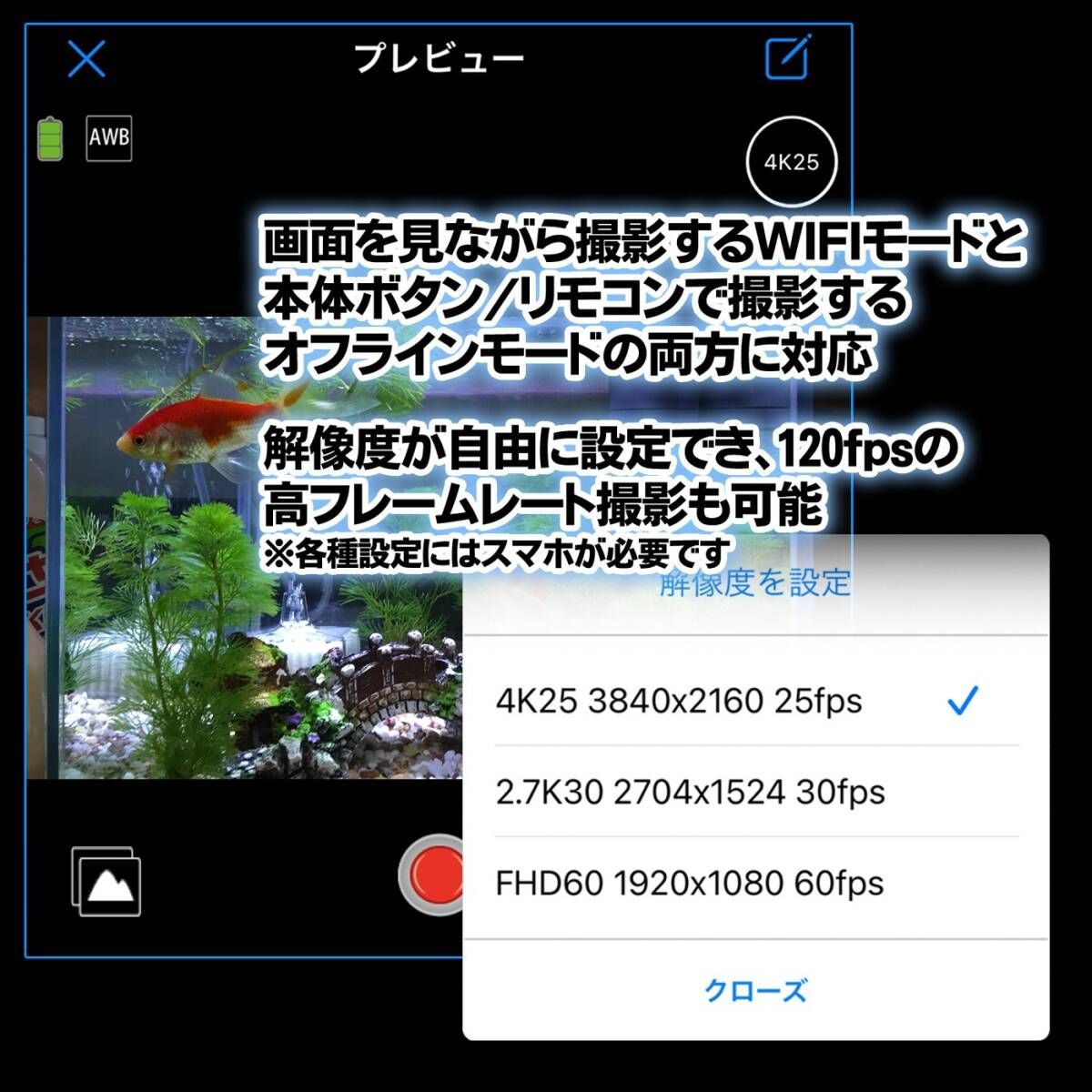 4K高画質/T6K WIFI アクションカメラ /SONY IMX179 /2160P /小型 /基盤型 /リモコン /Matecam - メルカリ