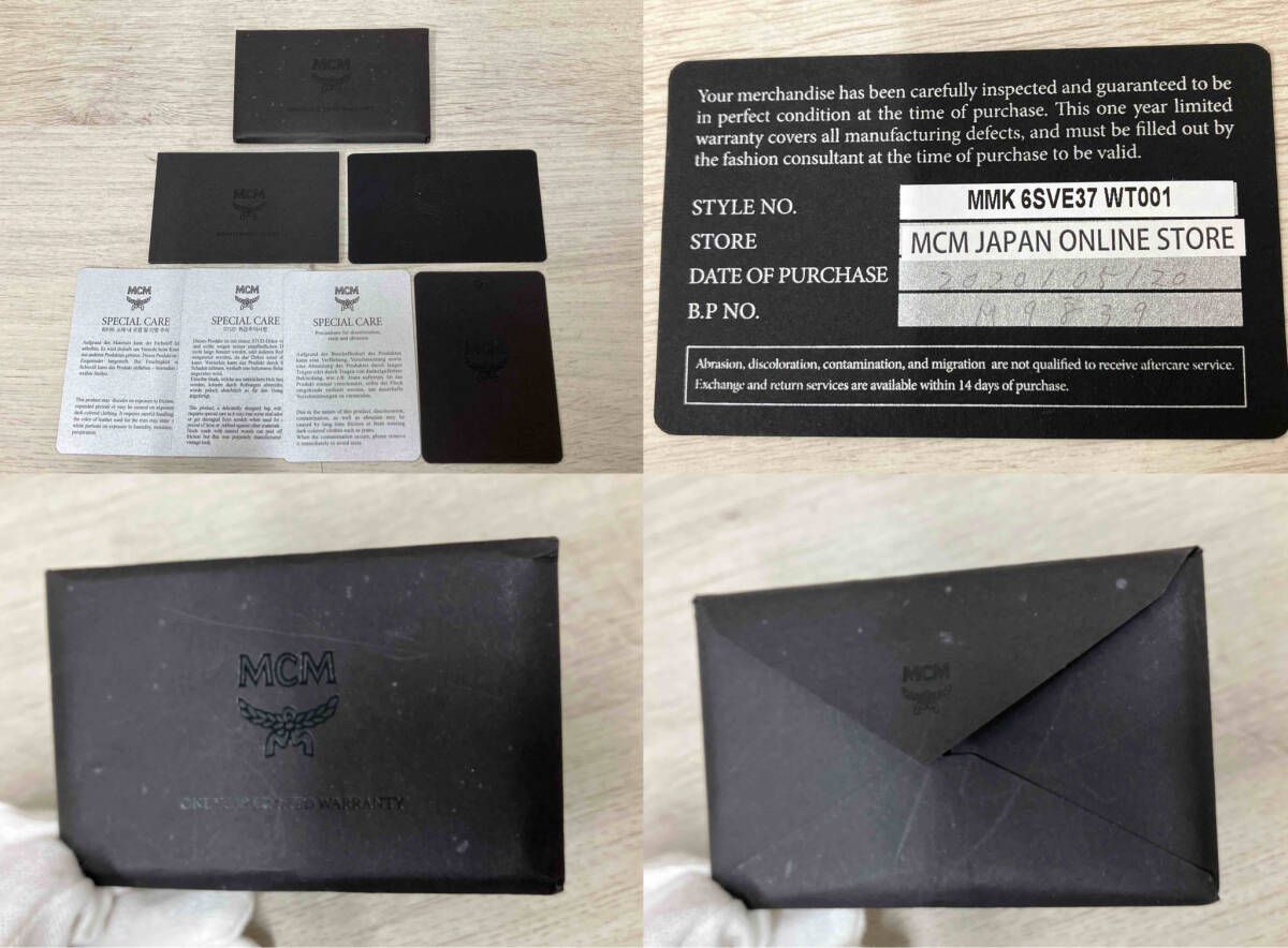 特別 MCM エムシーエム ヴィセトス リュック MMK 6SVE37 WT001 ホワイト